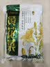 十月稻田 山西大同黄花菜 200g 金针菜 干度足 煲汤凉拌炒菜火锅食材 实拍图