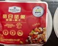 沃隆每日坚果清新款750g/30袋坚果果干炒货零食干果送礼节日礼包 实拍图