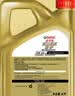 嘉实多（Castrol）极护智E 单次大保养卡 0W-20 C5 4L机油+机滤+空调滤+空气滤+工时 实拍图