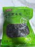 富昌东北黑木耳300g 大片脆爽木耳炒菜凉拌火锅材料特产山珍干货 实拍图