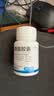 以岭连花清瘟胶囊 0.35g*40粒*3盒 流感药 抗病毒用药 感冒咳嗽 感冒药 退烧药 新冠 疫情 莲花温清 不嗜睡 实拍图