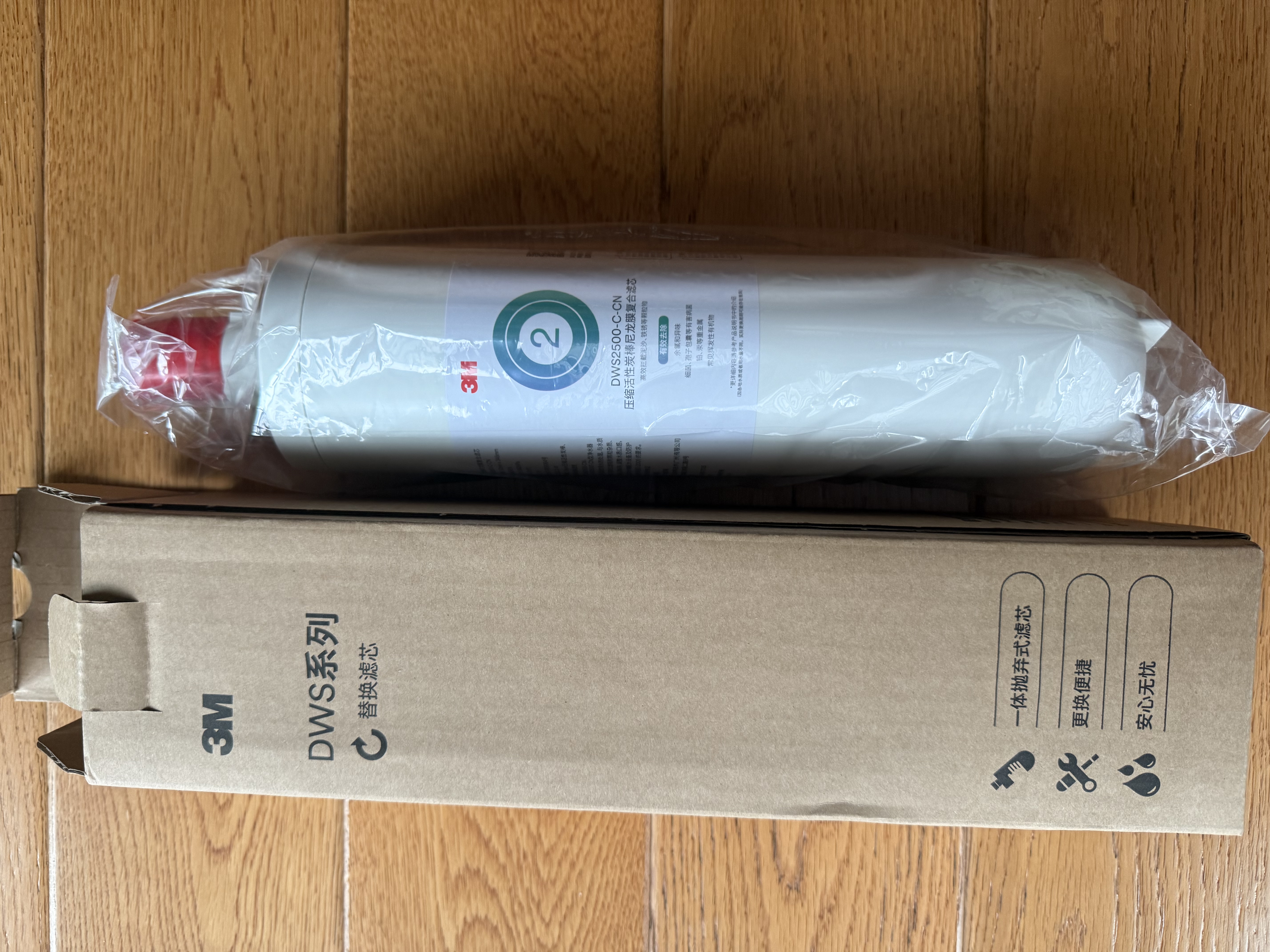 3M净水器家用净水机DWS2500-C-CN滤芯原装替换滤芯DWS2500-C-CN 实拍图
