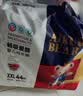 爱酷熊（AIKUUBEAR）干爽畅吸半包拉拉裤XXL44片尿不湿超薄瞬吸【未检出甲酰胺】 实拍图