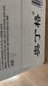 斯坦根（stangen）精酿德式小麦全麦白啤酒 500ml*24罐整箱装京东自营国庆礼品 晒单实拍图