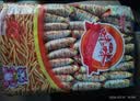咪咪虾味条虾味片 虾味 20包共360g 膨化儿童休闲食品零食大礼包 实拍图