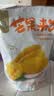 华味亨芒果干500g 休闲零食蜜饯果干果脯水果干零食家庭聚餐小吃量贩装 500g芒果干（推荐） 实拍图