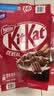 雀巢（Nestle）KitKat奇巧巧克力谷物脆330g麦片零食儿童早餐欧洲原装进口代餐 实拍图