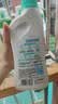 立白漂渍液活氧去渍600g瓶 除菌漂白去渍除臭 居家清洁多用途 实拍图