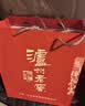 泸州老窖六年窖头曲珍品 52度 500ml2瓶（配礼袋）浓香型白酒 实拍图