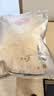 猫人【玻尿酸润肤】女士睡衣女秋纯棉10A抑菌性感星月印花家居服 实拍图