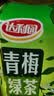 达利园聚会大瓶装饮料青梅绿茶青梅果汁果味茶饮品1L*12瓶 整箱饮料 实拍图