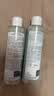 雅漾（Avene）恒润肌活保湿精华液200ML 小蛮腰精华敏肌保湿水护肤男女换季礼物 实拍图