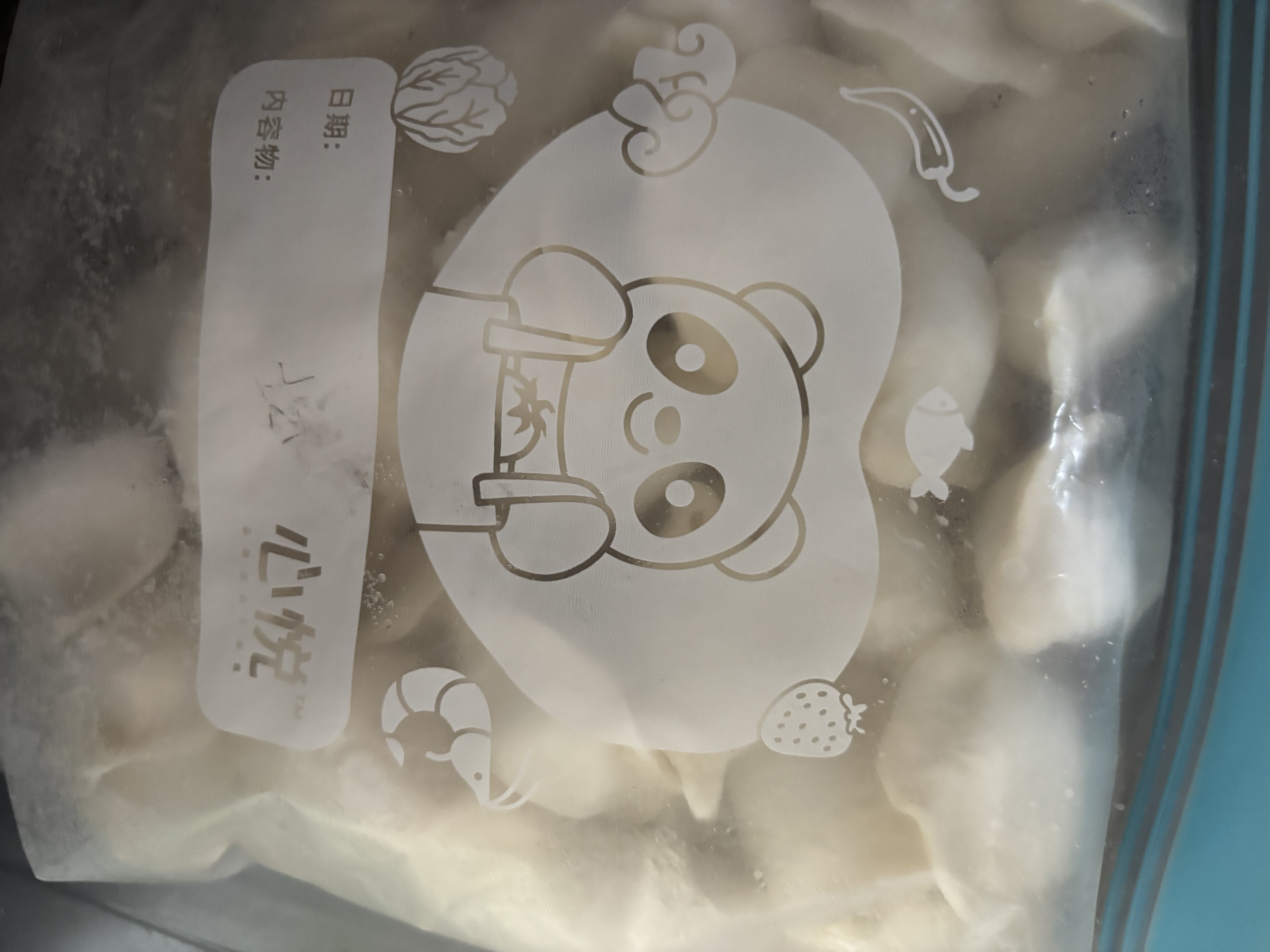 三全灌汤猪肉香菇水饺1kg约54只饺子食品蒸饺煎饺 儿童早餐速冻半成品 实拍图