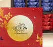 歌帝梵（Godiva）【限定巧匣】经典大师黑巧克力高端礼盒 24颗225克 零食 节日礼物 实拍图