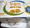 伊利早餐奶麦香味 250ml*24盒 浓香麦片早餐伴侣 礼盒装 实拍图