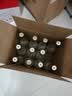 汾酒 黄盖玻汾 清香型白酒 53度 475mL*6瓶整箱 年份随机 实拍图
