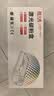 天威136w硒鼓110a硒鼓适用惠普108w硒鼓hp mfp136w墨盒 136a 136nw 108w碳粉138p w1110a打印机盒墨盒 实拍图