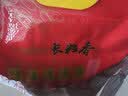 十月稻田 长粒香大米 20斤（东北大米 香米 10kg/公斤） 实拍图
