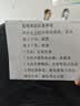 安素【原研进口】雅培安素 肠内营养粉剂(TP) 400g/盒 蛋白粉全营养补充香草味医用级别 实拍图