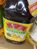 鲁花【保真菜籽油】低芥酸特香菜籽油4L  物理压榨 实拍图
