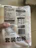 陈克明面条 老妈厨房鸡蛋风味挂面900g*3包组合 炸酱面拌面拉面营养 实拍图