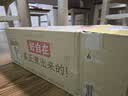 元气森林【好自在】 元气自在水 金银花雪梨水  500mL*15瓶装整箱植物饮料 实拍图