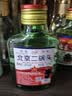 正宗北京二锅头清香型高度桶装泡药酒白酒 42度 100mL 1瓶 【重磅双赠品叠加】详情看赠品链接 实拍图