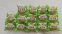 三只松鼠绿豆饼500g 传统中式糕点绿豆糕特产点心办公室下午茶小吃 实拍图