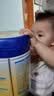 飞鹤星飞帆婴幼儿配方奶粉2段(6-12月) 900g HMOs【加量不加价】 实拍图