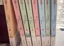 当代名家散文精选（8册）青少版 儿童文学经典书系 冰心散文精选+老舍+巴金+朱自清+季羡林+宗璞+汪曾祺+冯骥才散文精选 中小学生课外阅读书籍 实拍图
