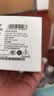 HUAWEI Pura 90 Pro Max 16GB+1TB 曜石黑 超大底2亿长焦 XMAGE智拍 鸿蒙智能手机华为手机 实拍图