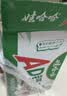 娃哈哈 AD钙奶 含乳乳酸菌饮料 220g*24瓶 童年回忆 礼盒装 节庆送礼 实拍图