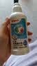 贝亲（Pigeon）奶瓶清洗剂 婴儿专用 奶嘴玩具果蔬清洁1300ml 囤货装 PL156 实拍图