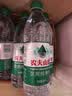 农夫山泉饮用水纯净水550ml*12瓶  实拍图