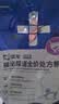 澳龙泌尿道处方粮澳龙处方粮稀释尿液情绪舒缓成幼猫泌尿道猫粮1.2kg 实拍图
