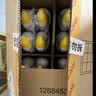 威猛先生（Mr Muscle）洁厕液（松木清香）900克*12瓶  整箱装 实拍图