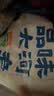 1号会员店（One's Member）舟山海捕三去小黄鱼(16-20条) 800g 黄花鱼 深海鱼生鲜鱼类 海鲜 实拍图