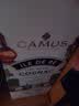 卡慕（CAMUS）雷岛700ml优质干邑白兰地法国原装进口洋酒40度 实拍图