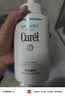 珂润（Curel）氨基酸洗面奶温和清洁敏感肌男女护肤京东自营 保湿洁面泡沫300ml 实拍图
