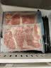 澳纽宝澳洲谷饲原切肥牛片1斤 涮火锅食材 生鲜牛肉 实拍图