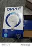 欧普照明（OPPLE）LED灯泡节能灯泡E27大螺口家用商用摆摊大功率厂房工矿灯40瓦白光 实拍图