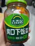 吉香居 爽口下饭菜350g【赠 爱奇艺VIP会员 黄金月卡】 实拍图