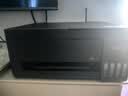 爱普生（EPSON）【6代新品】L3353墨仓式彩色家用AI学习打印机 L3251/L3255升级版(打印复印扫描 微信/无线 黑色） 实拍图