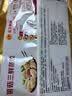 正大食品（CP）菌菇三鲜蒸饺920g40只装 饺子水饺煎饺蒸饺早餐方便速冻国庆送礼 实拍图