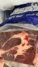 肉鲜厨师澳洲安格斯M5原切牛排 净重2斤 谷饲400天雪花上脑 实拍图