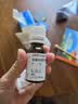 【原研进口】仙特明 盐酸西替利嗪滴剂 10ml*1盒 过敏性鼻炎药 儿童 口服液 京东自营 非氯雷他定布地奈德 实拍图