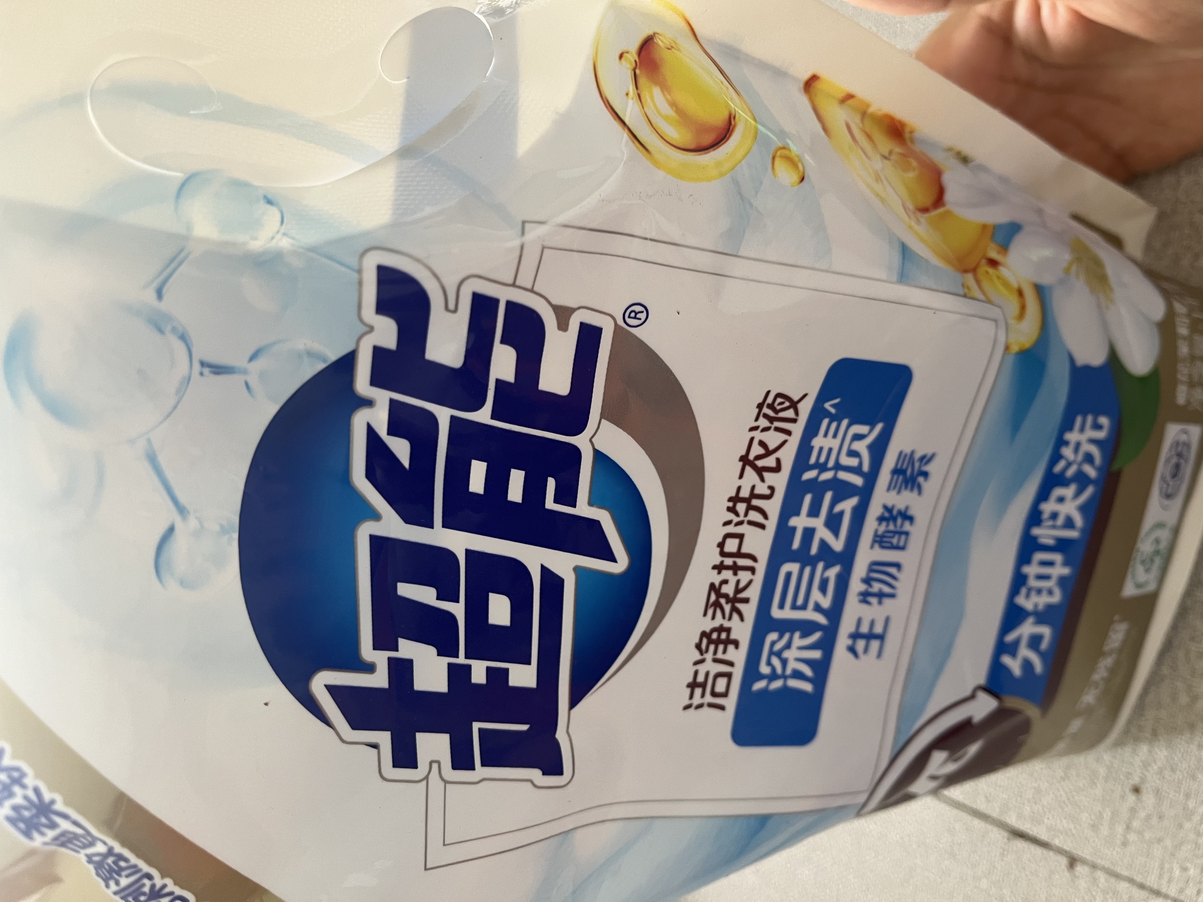 超能【肖战同款】洁净柔护洗衣液 橙花茉莉香 1kg*1袋 15分钟快洗 实拍图
