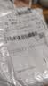 【240W超级快充】充电适用华为Mate60pro手机充电头闪充插头mate50pro/30/40适用荣耀快充数据线 【单头】适用240W超级充电头+低温不伤机 实拍图