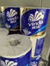 维达（Vinda）有芯卷纸 蓝色经典4层200克*27卷 高克重卫生纸 厕纸纸巾整箱 实拍图