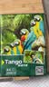 天章 （TANGO）相纸A4单面高光喷墨230g照片打印纸名片定制证件照工作证作品集DIY手账拼贴20张/包 实拍图